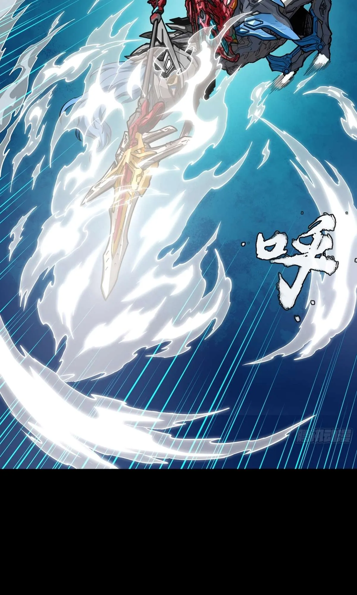 Legend of Star General Chapter 368 — Page 61