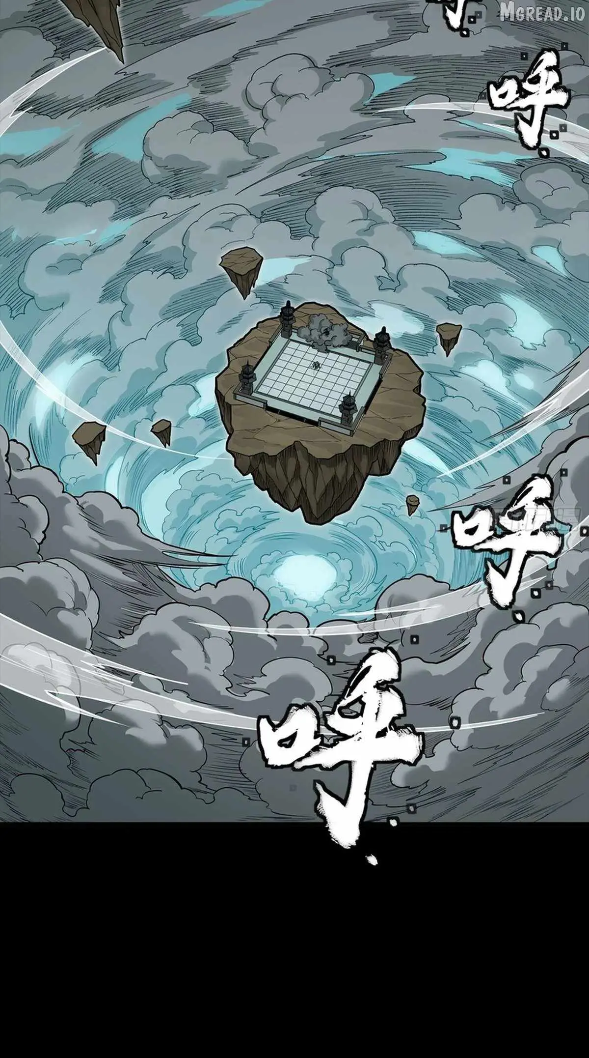 Legend of Star General Chapter 369 — Page 3