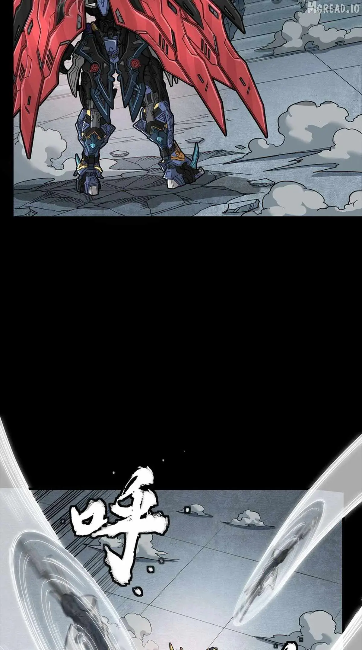 Legend of Star General Chapter 369 — Page 6