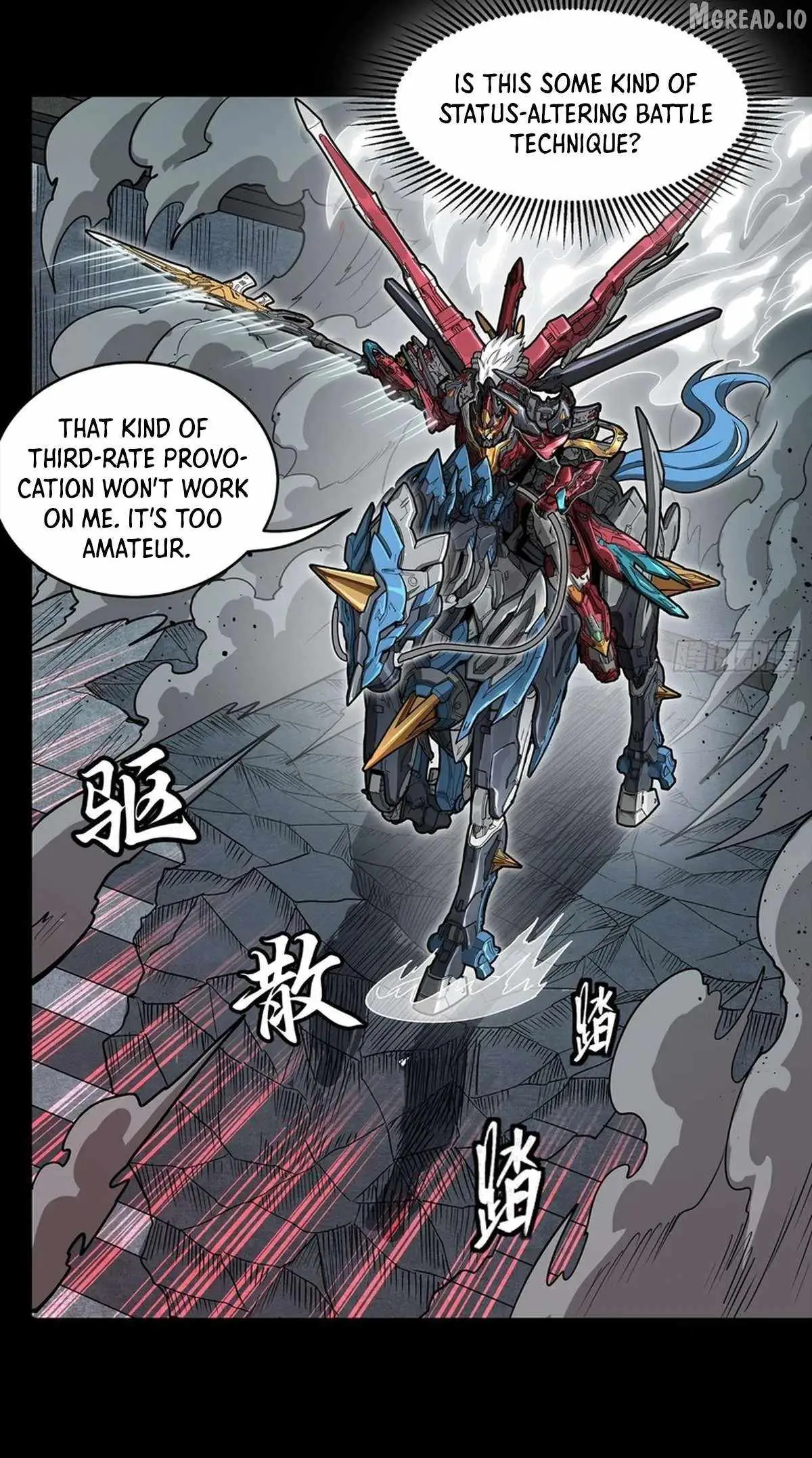 Legend of Star General Chapter 369 — Page 11