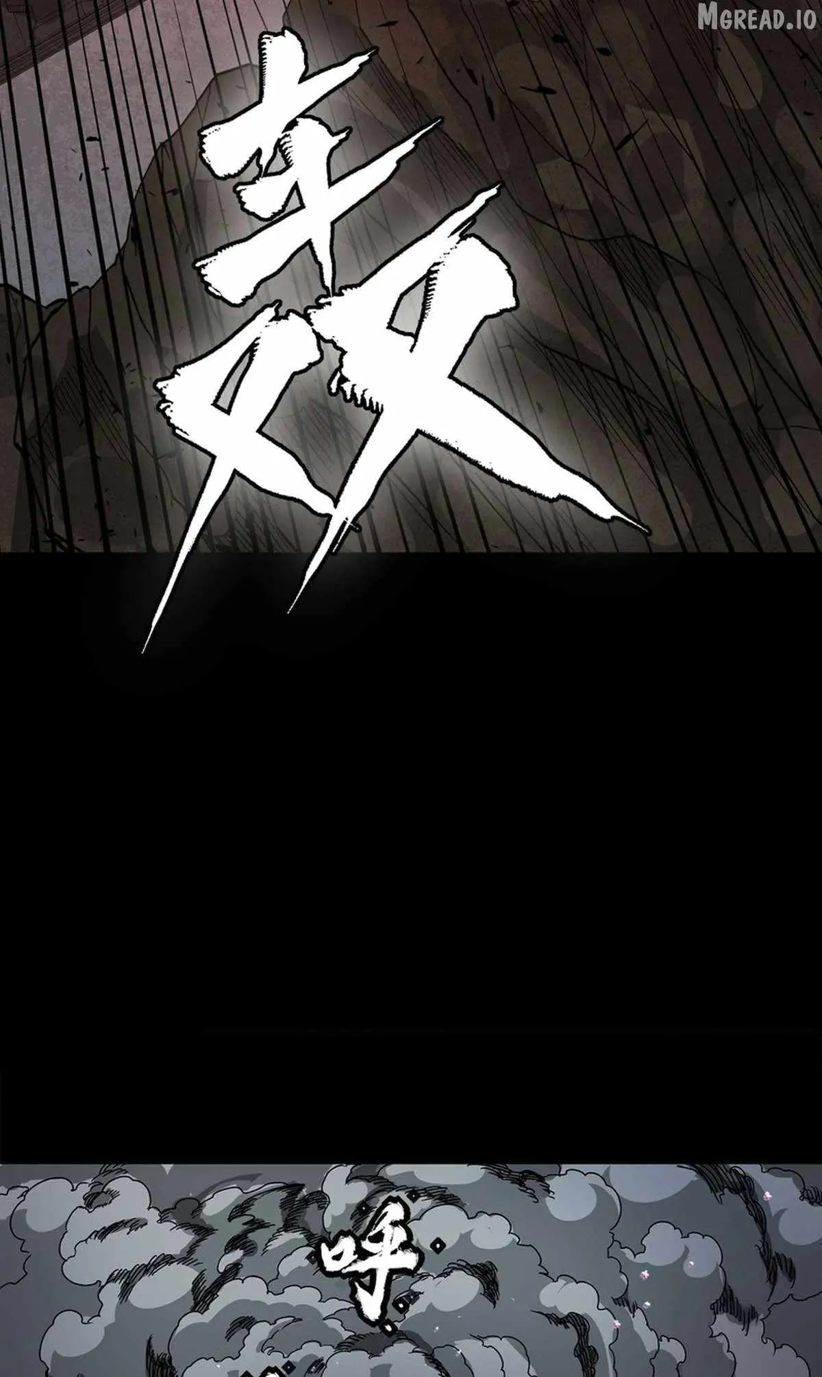 Legend of Star General Chapter 369 — Page 22