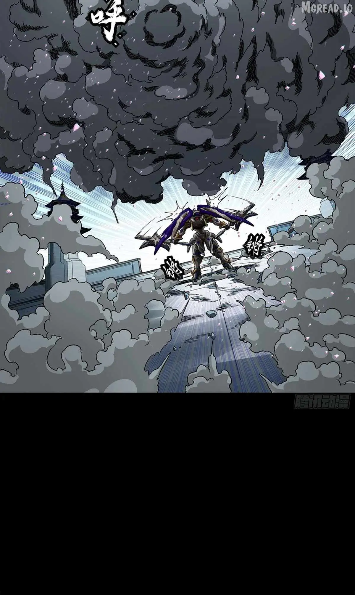 Legend of Star General Chapter 369 — Page 23