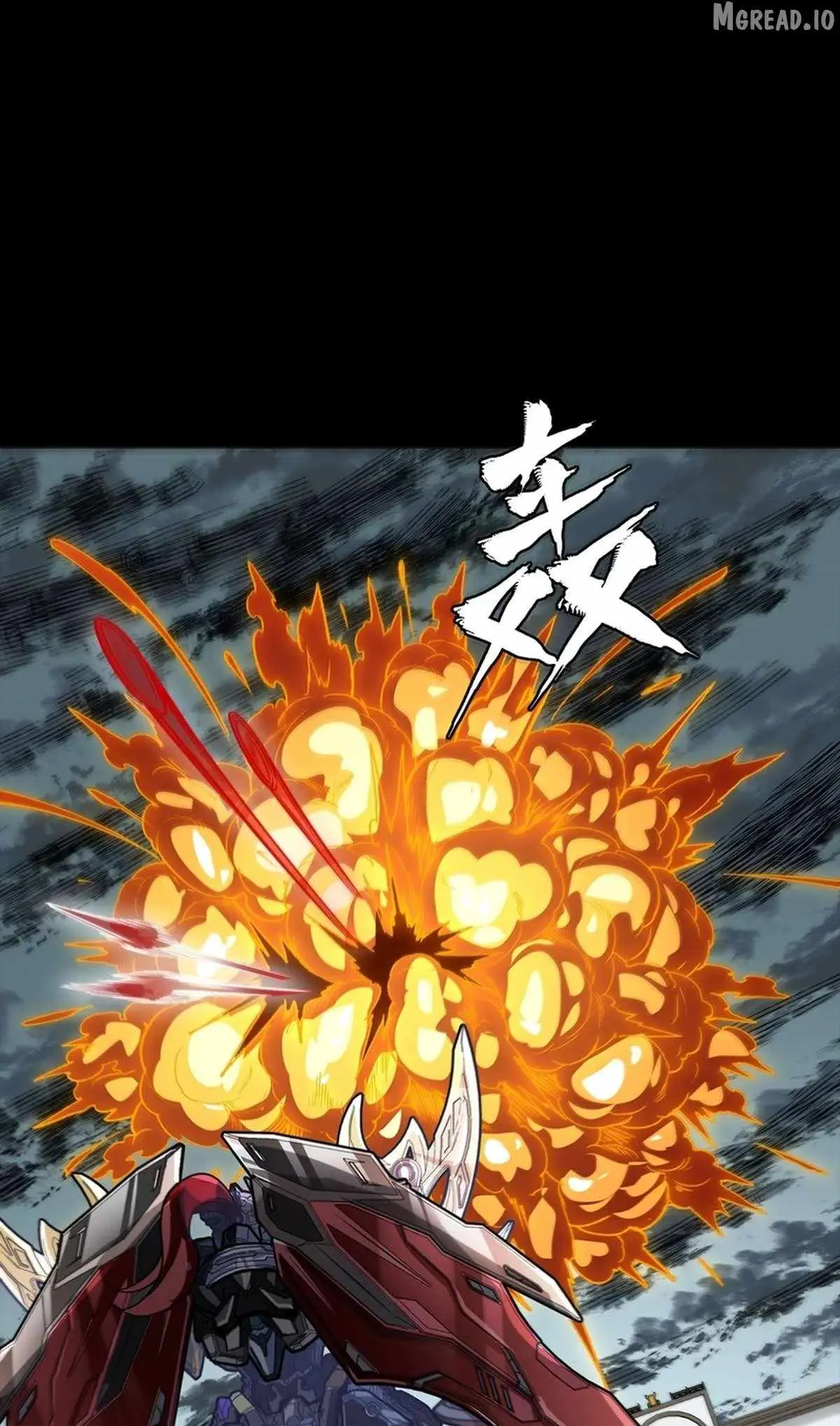 Legend of Star General Chapter 369 — Page 66