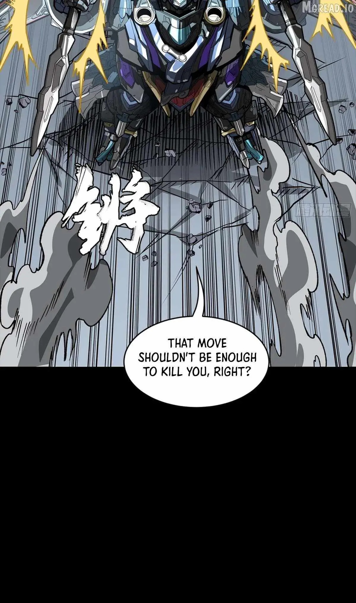 Legend of Star General Chapter 369 — Page 69