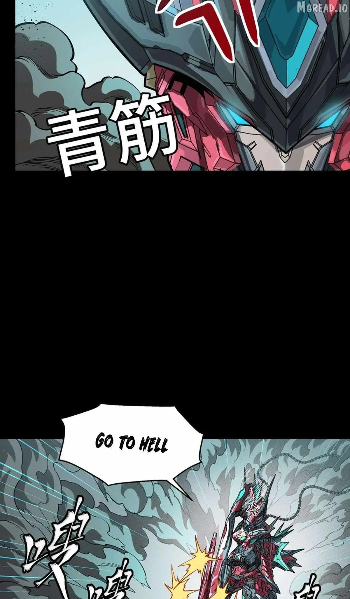 Legend of Star General Chapter 369 — Page 79