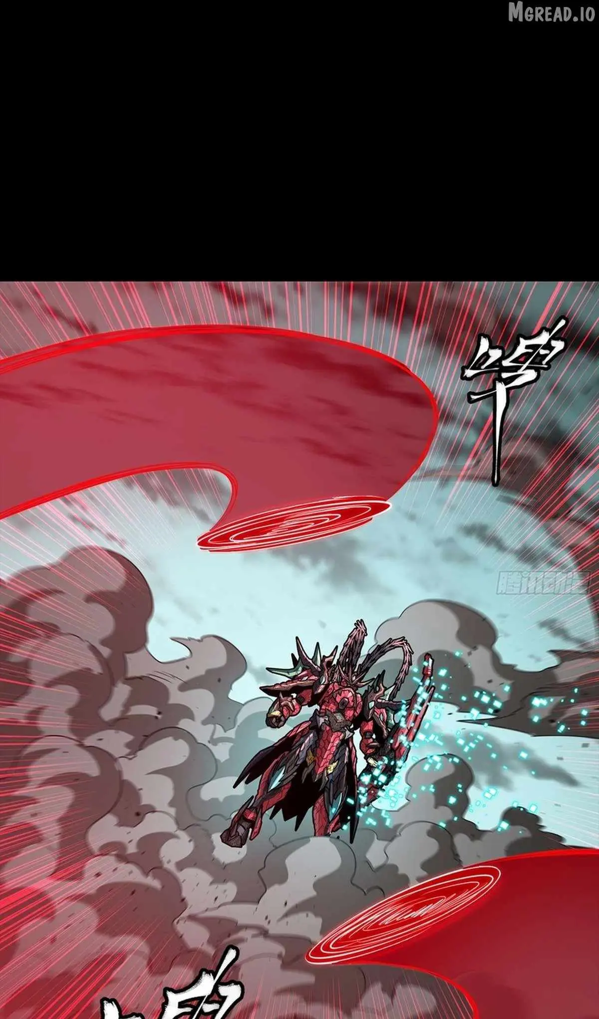 Legend of Star General Chapter 369 — Page 84