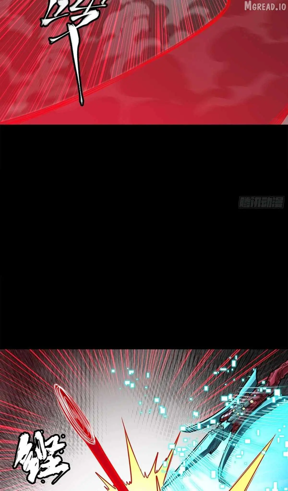 Legend of Star General Chapter 369 — Page 85