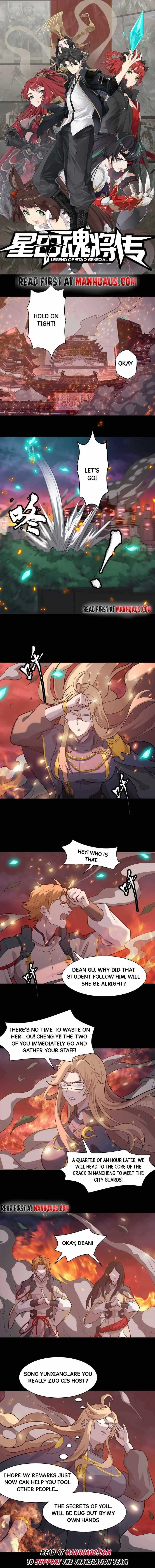 Legend of Star General Chapter 37 — Page 1