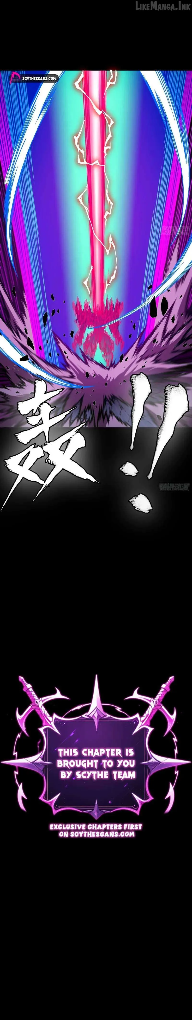 Legend of Star General Chapter 376 — Page 9