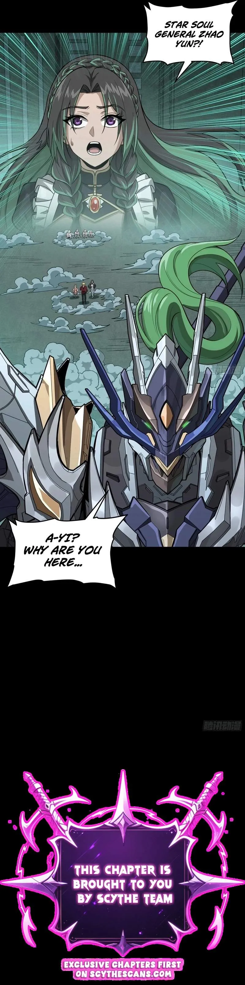 Legend of Star General Chapter 378 — Page 14