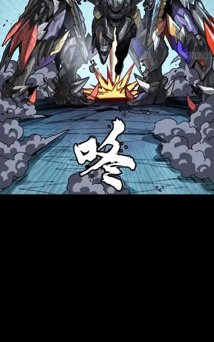 Legend of Star General Chapter 379 — Page 101