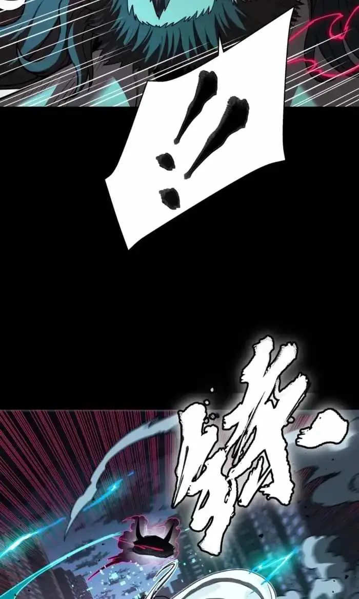 Legend of Star General Chapter 379 — Page 34