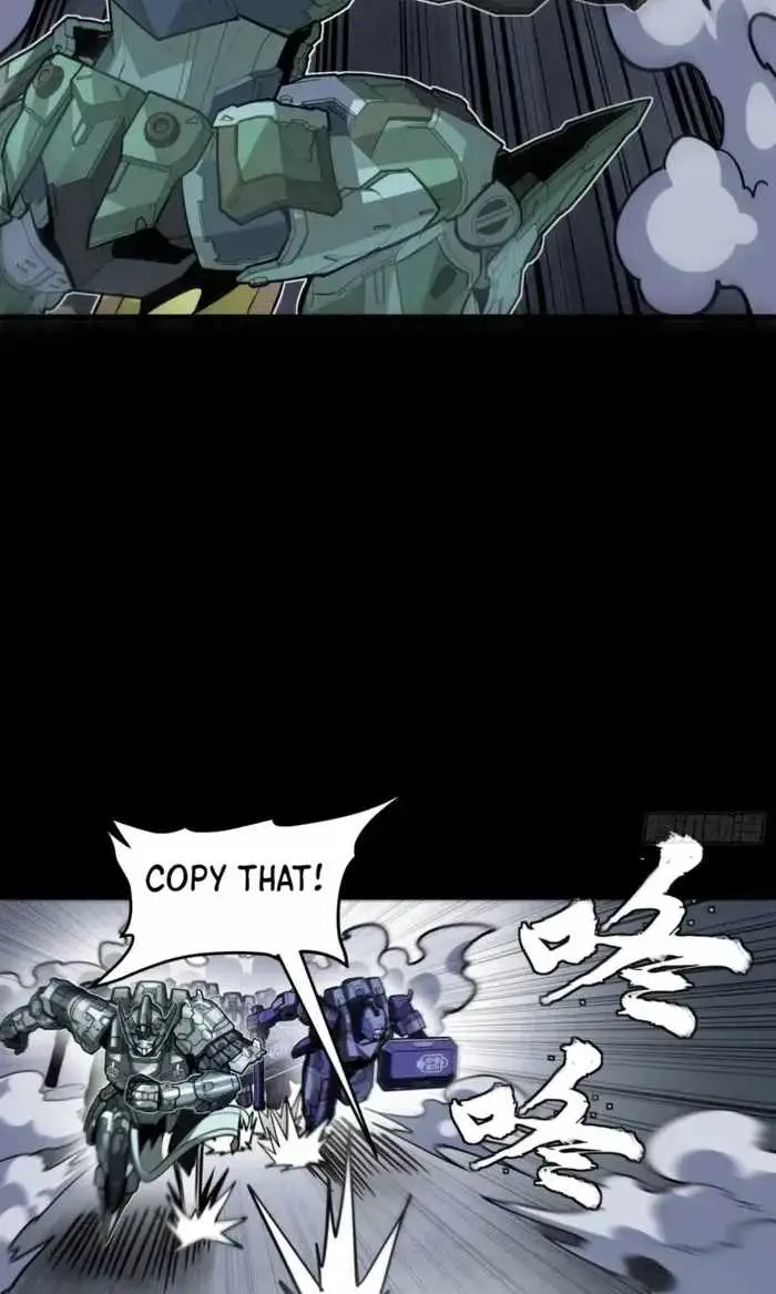 Legend of Star General Chapter 379 — Page 55