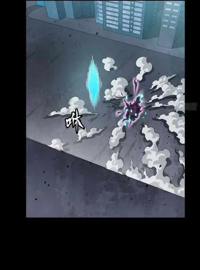 Legend of Star General Chapter 379 — Page 82