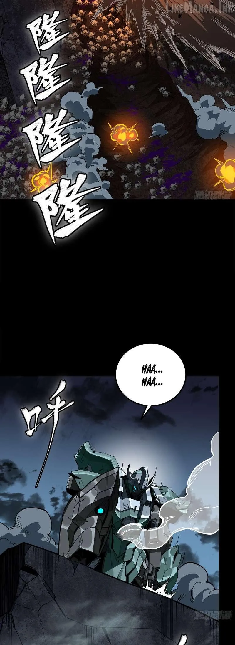 Legend of Star General Chapter 382 — Page 3