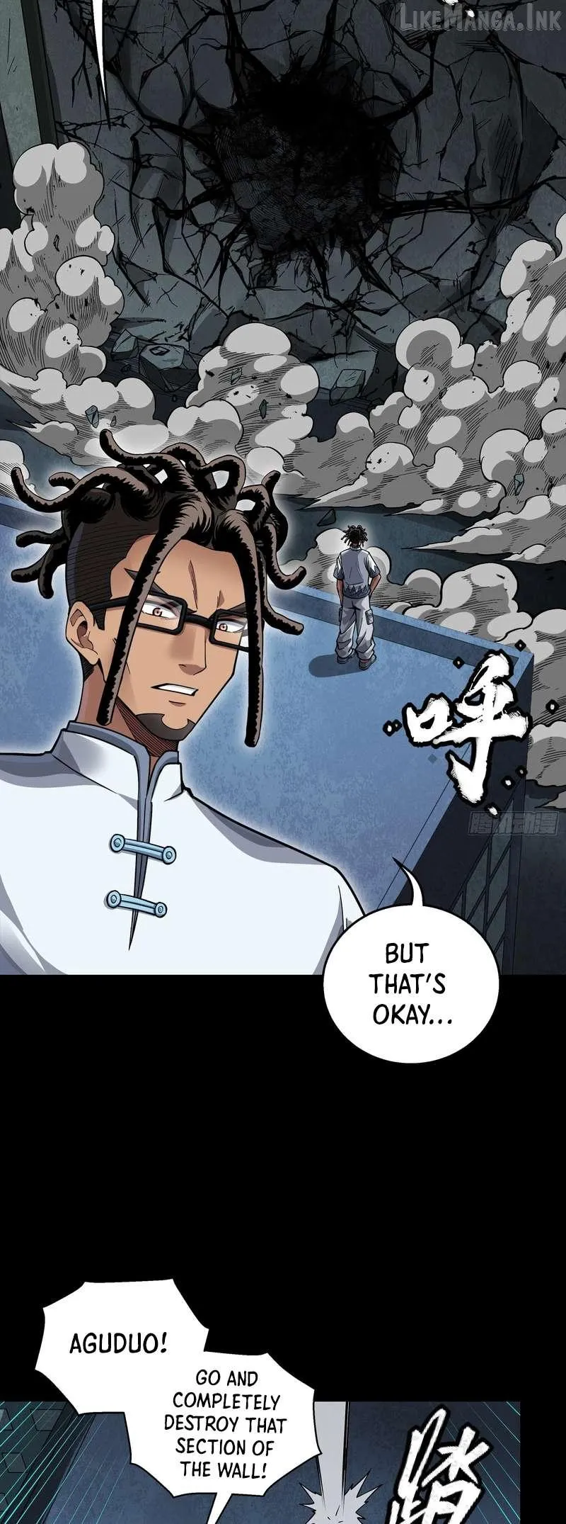 Legend of Star General Chapter 382 — Page 10
