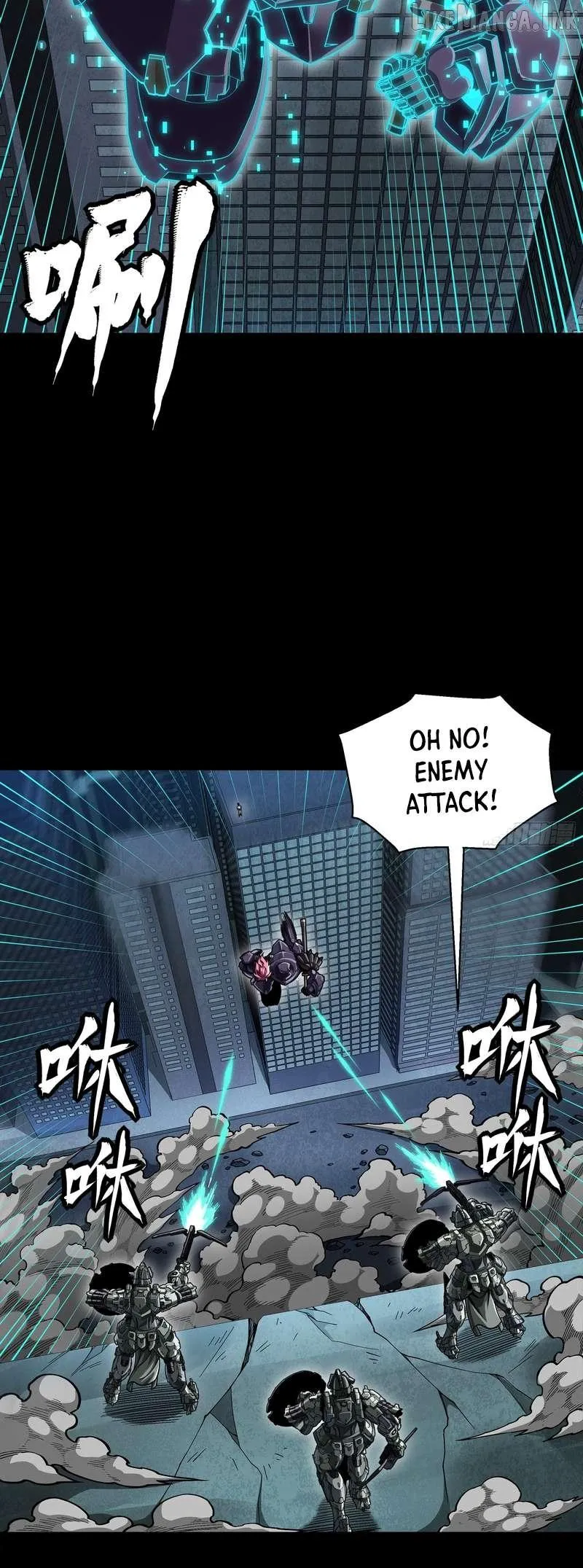 Legend of Star General Chapter 382 — Page 12