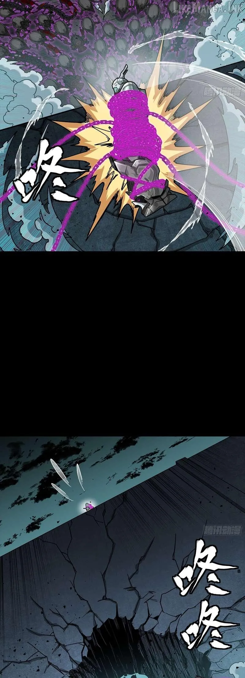 Legend of Star General Chapter 382 — Page 39