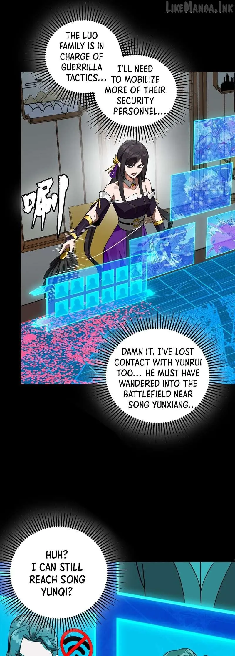 Legend of Star General Chapter 382 — Page 44