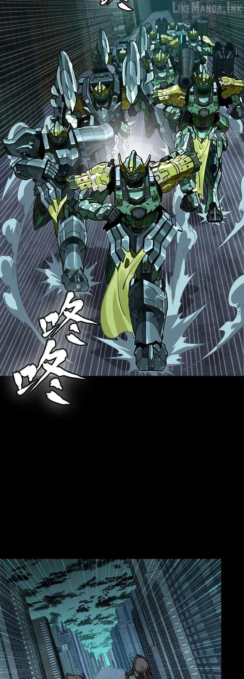 Legend of Star General Chapter 382 — Page 46
