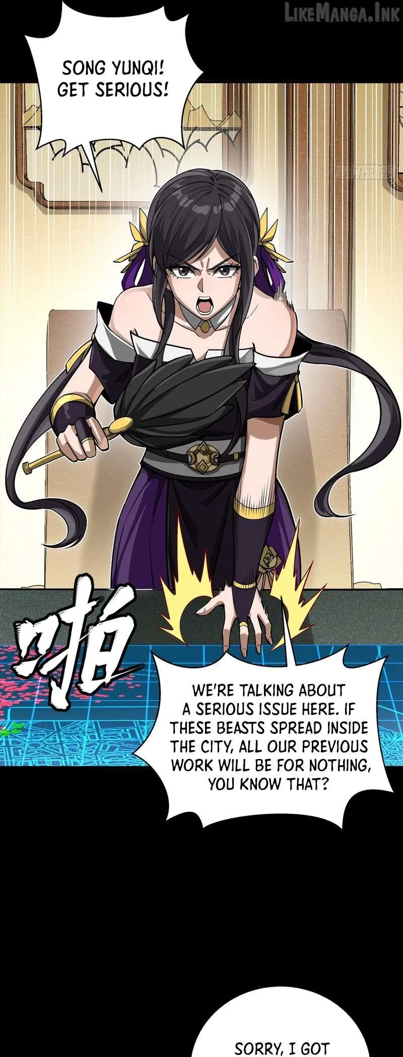 Legend of Star General Chapter 382 — Page 51
