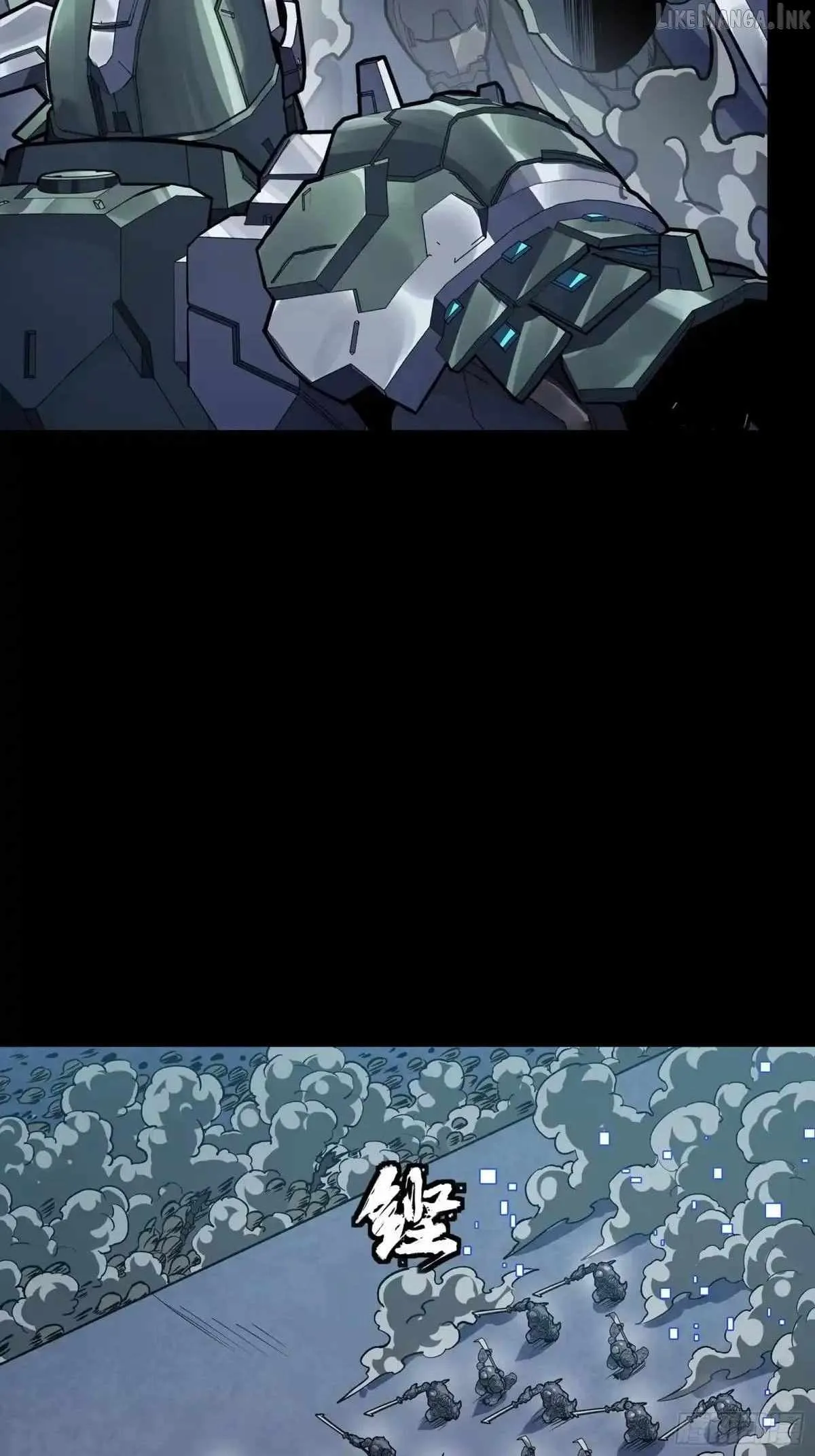 Legend of Star General Chapter 384 — Page 2