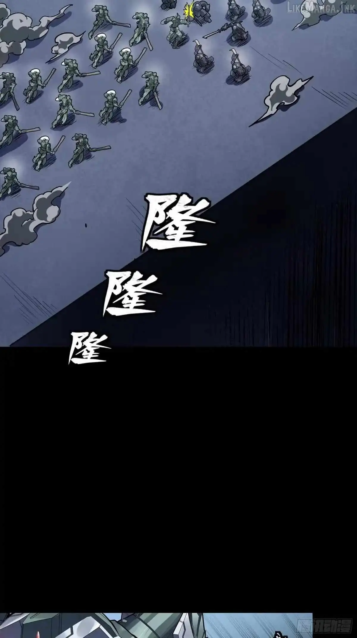 Legend of Star General Chapter 384 — Page 3