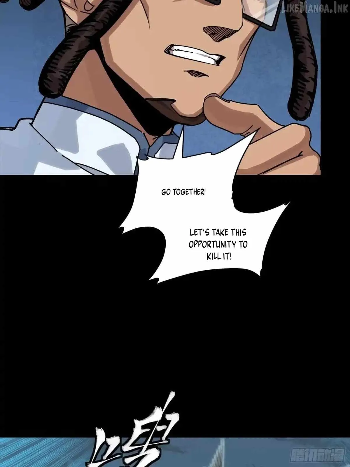 Legend of Star General Chapter 384 — Page 12