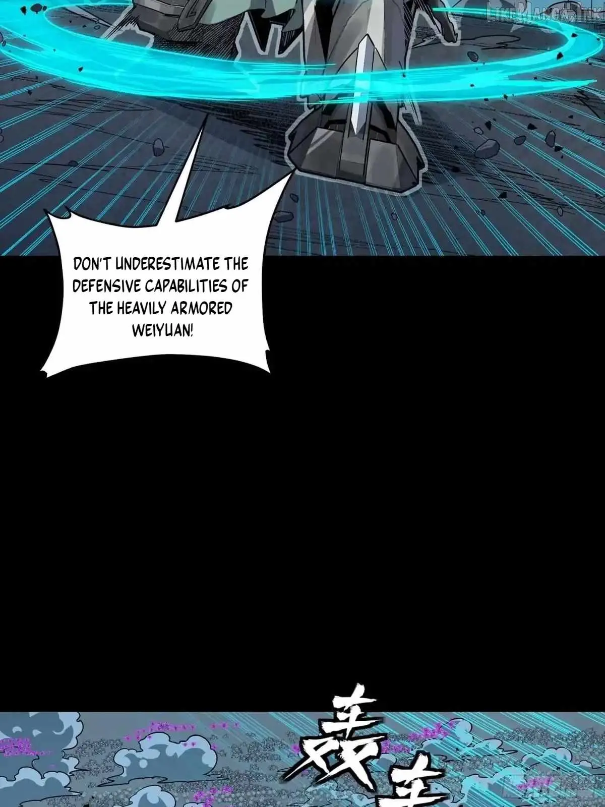 Legend of Star General Chapter 384 — Page 21