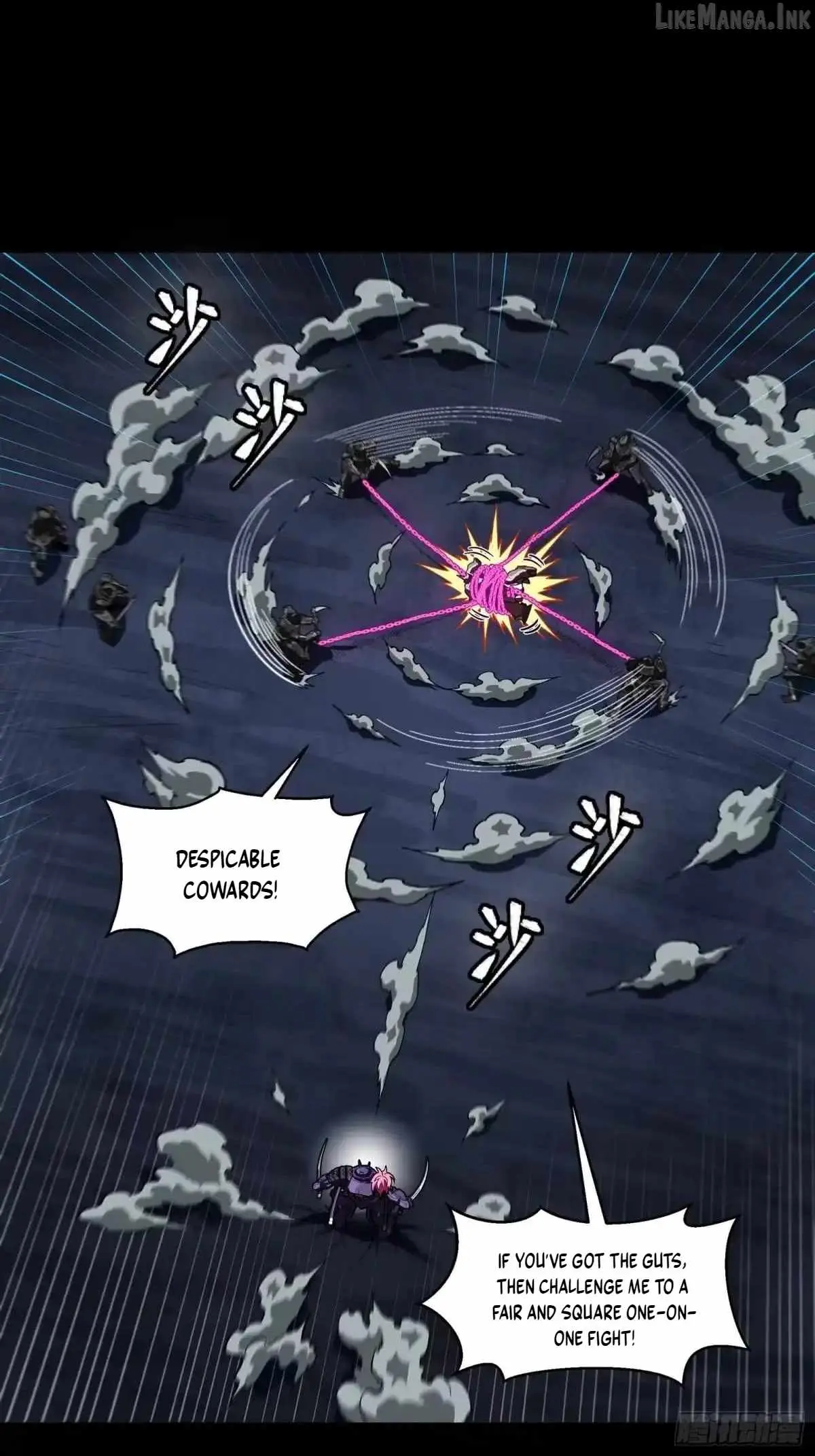 Legend of Star General Chapter 384 — Page 29