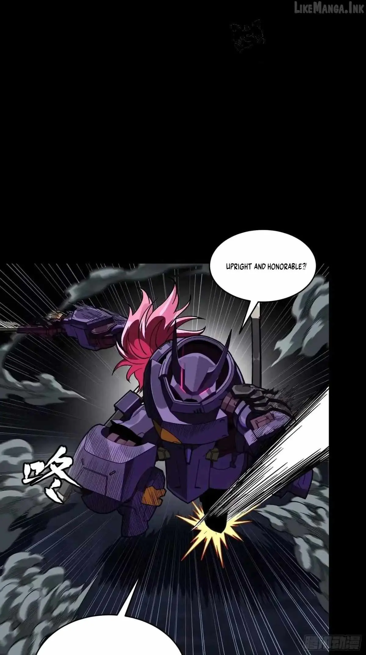 Legend of Star General Chapter 384 — Page 30