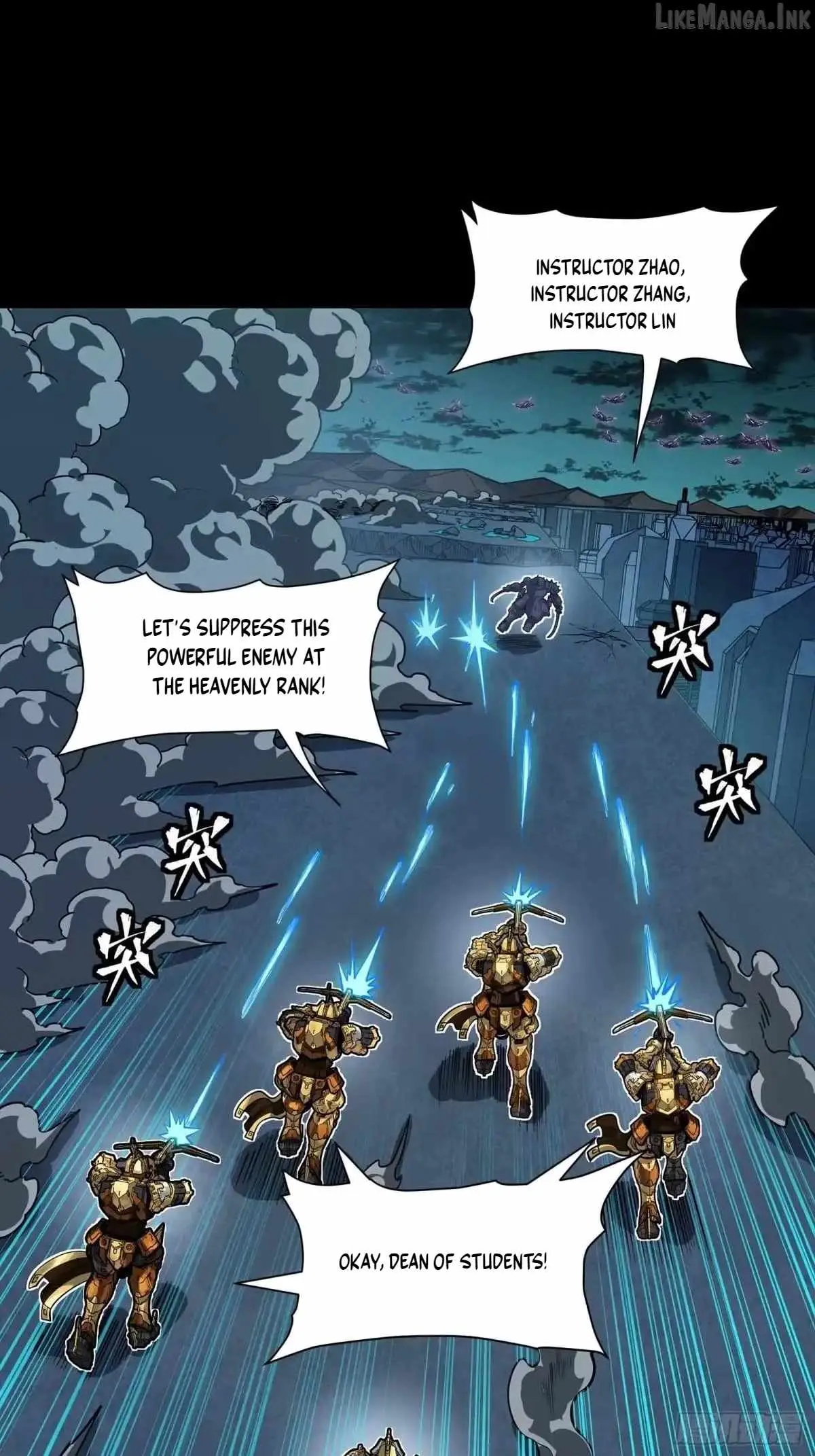 Legend of Star General Chapter 384 — Page 38