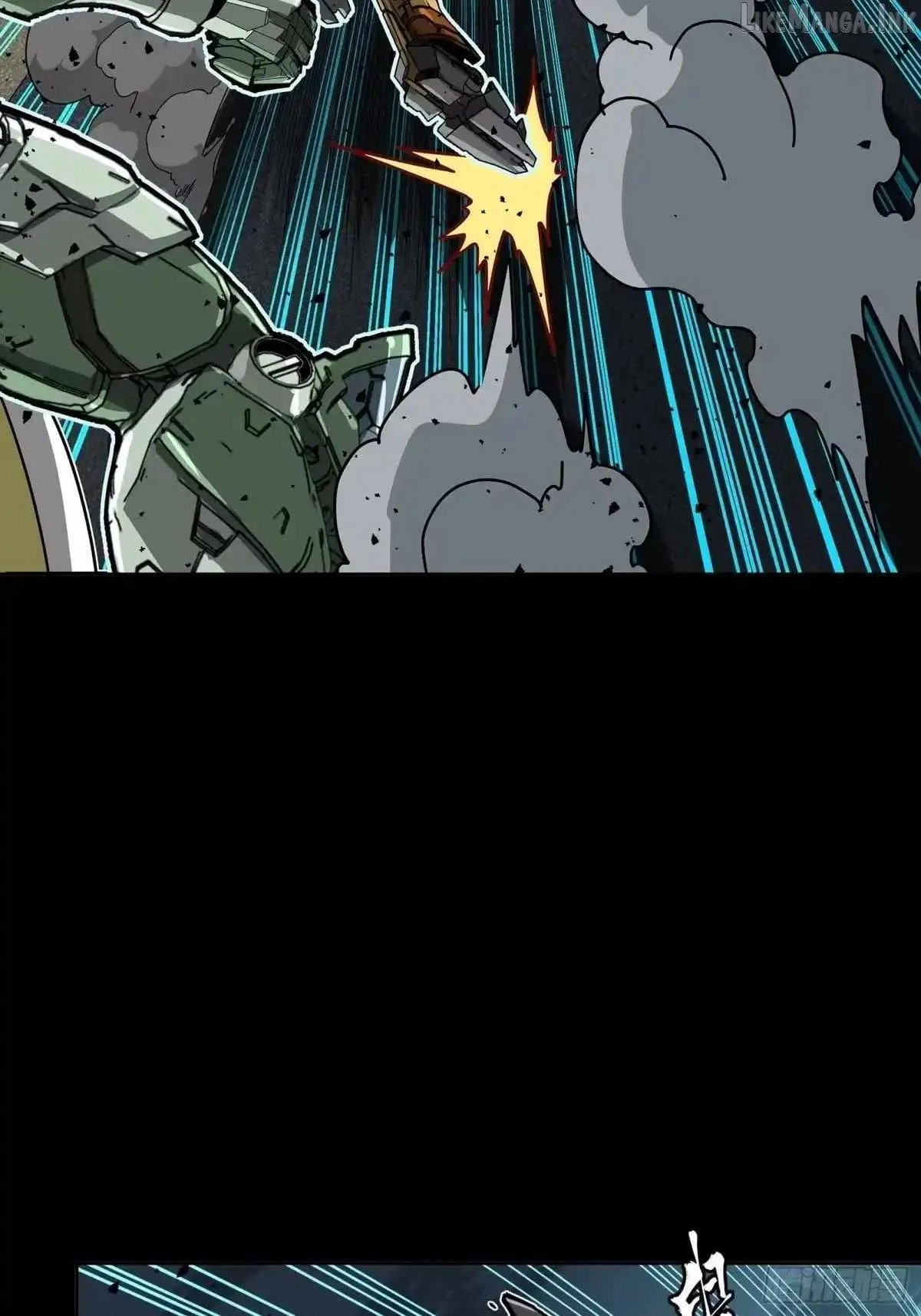 Legend of Star General Chapter 384 — Page 53