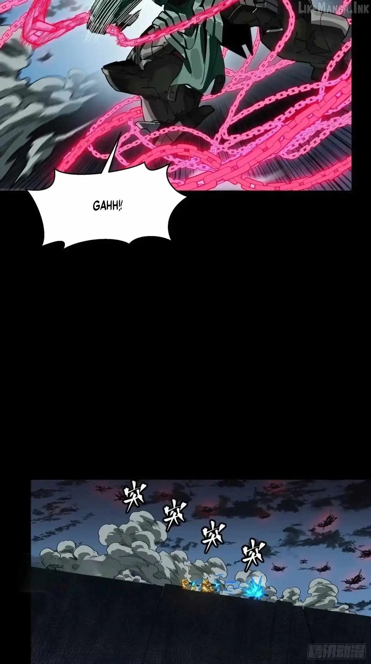 Legend of Star General Chapter 384 — Page 80