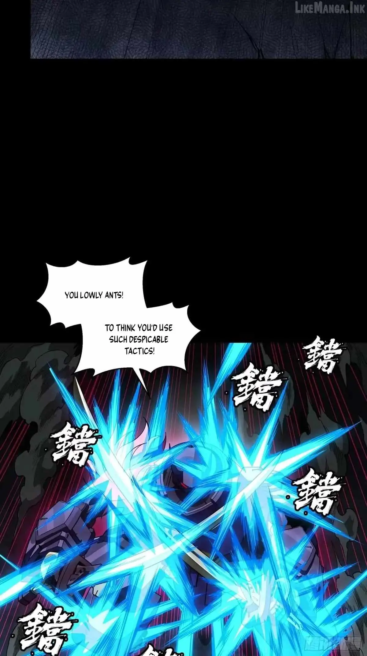 Legend of Star General Chapter 384 — Page 81