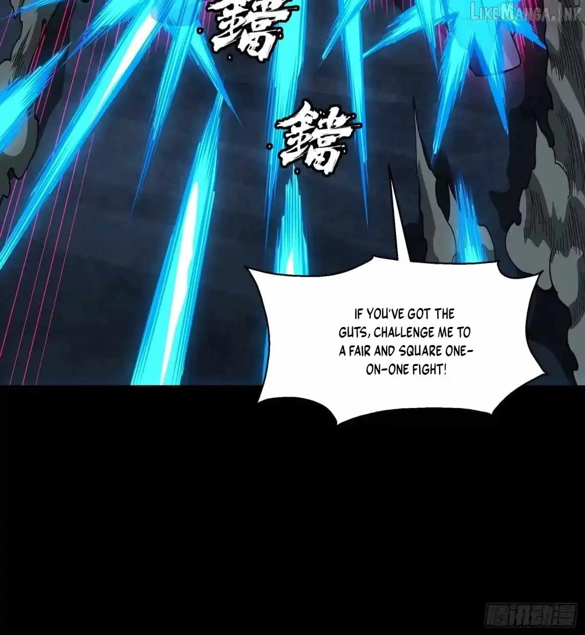 Legend of Star General Chapter 384 — Page 82