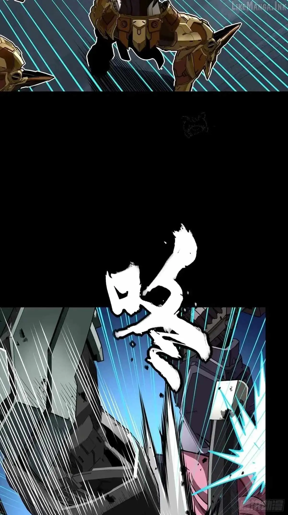 Legend of Star General Chapter 384 — Page 85