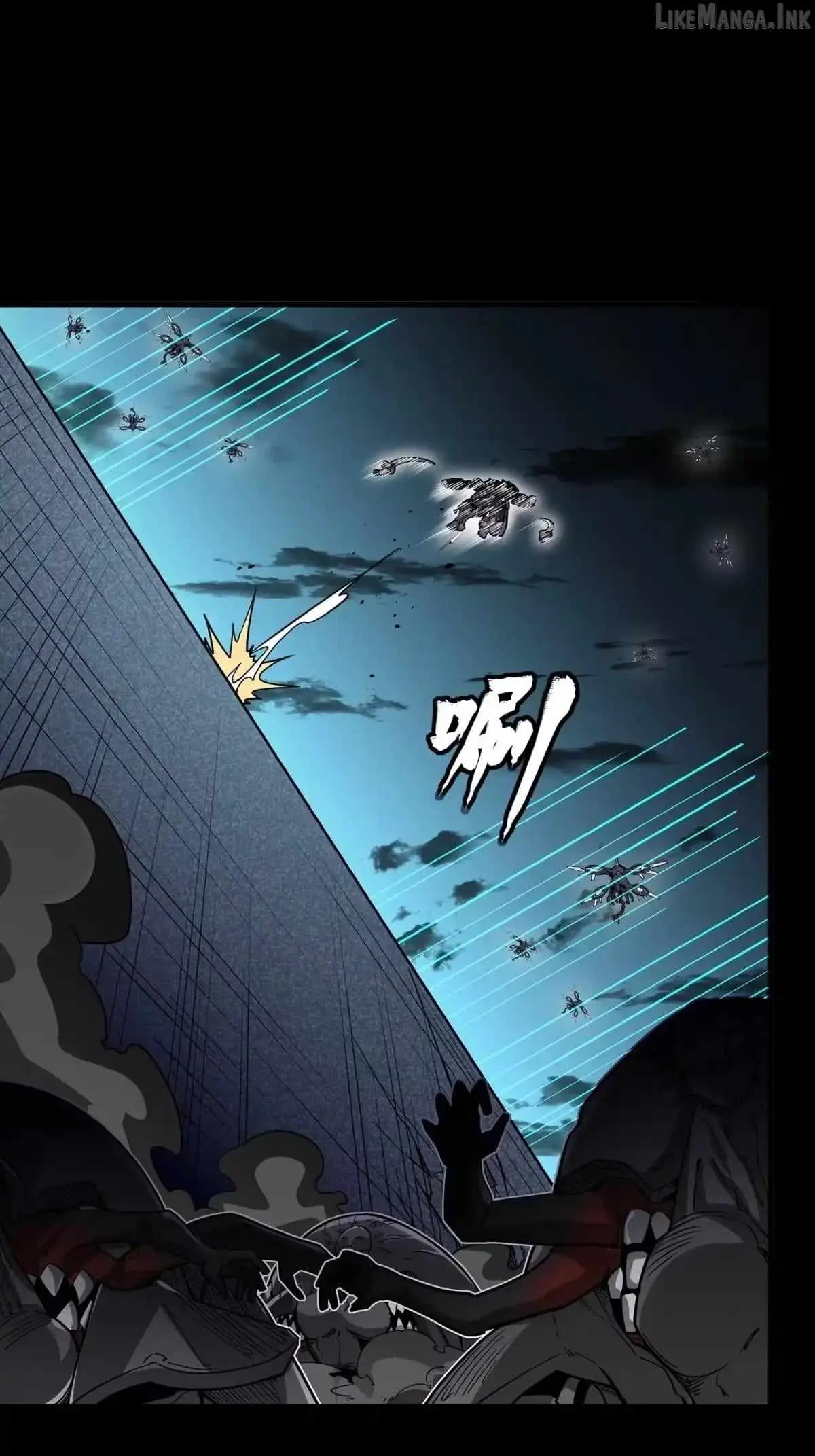 Legend of Star General Chapter 384 — Page 88