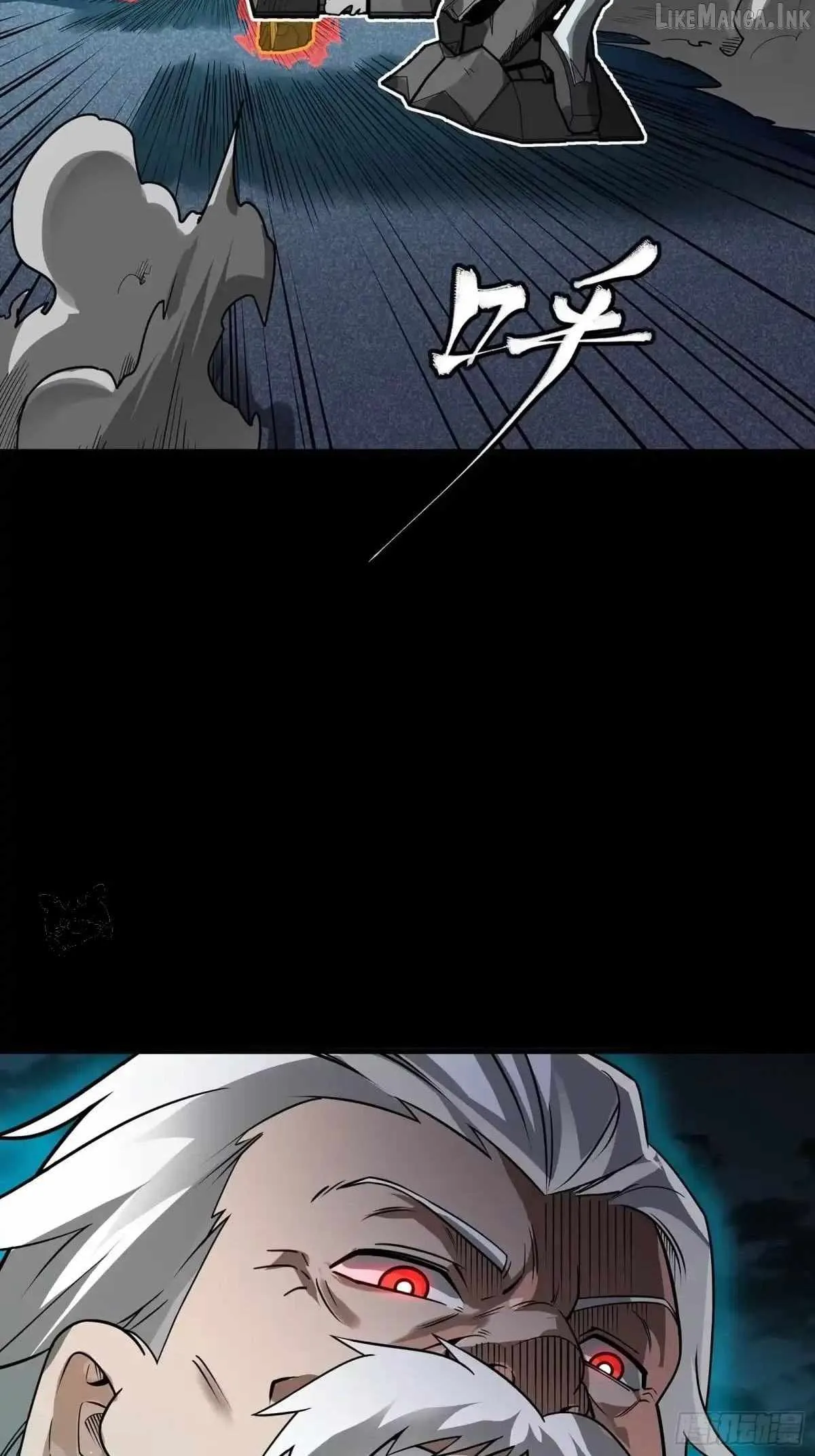Legend of Star General Chapter 384 — Page 90
