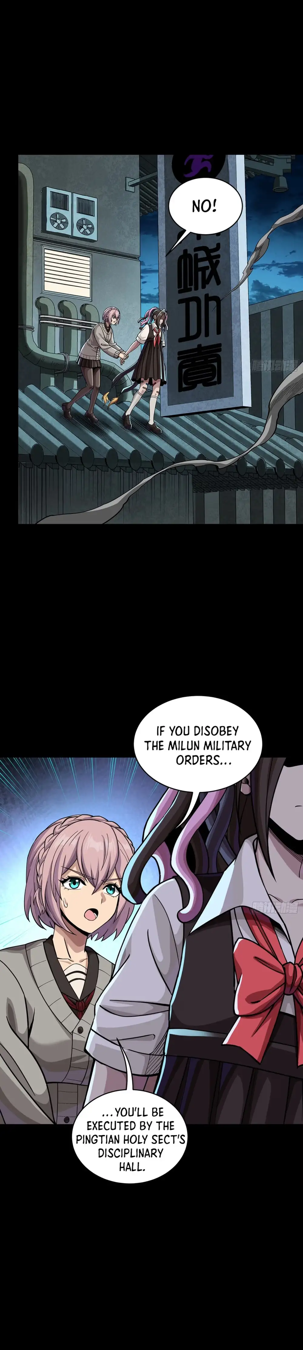 Legend of Star General Chapter 386 — Page 2