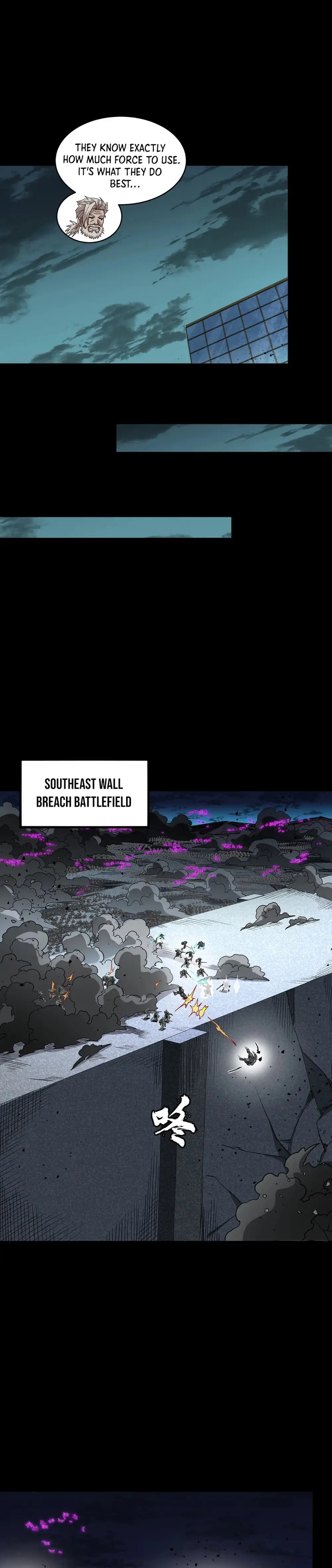 Legend of Star General Chapter 386 — Page 7