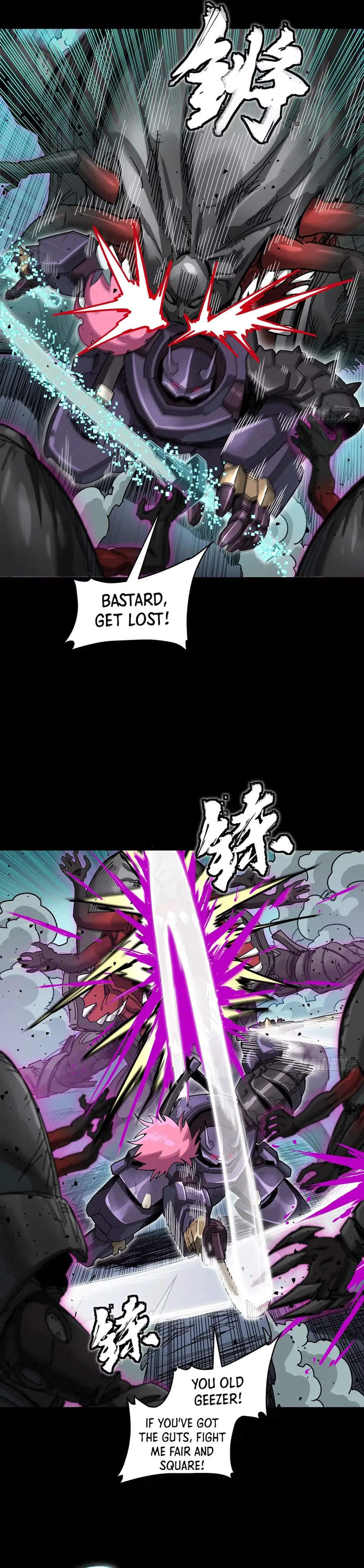 Legend of Star General Chapter 386 — Page 16