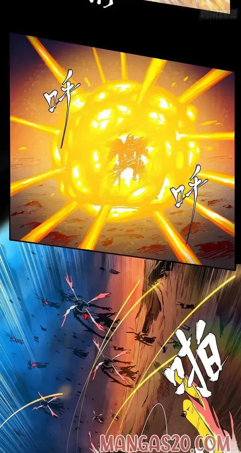 Legend of Star General Chapter 4.2 — Page 13