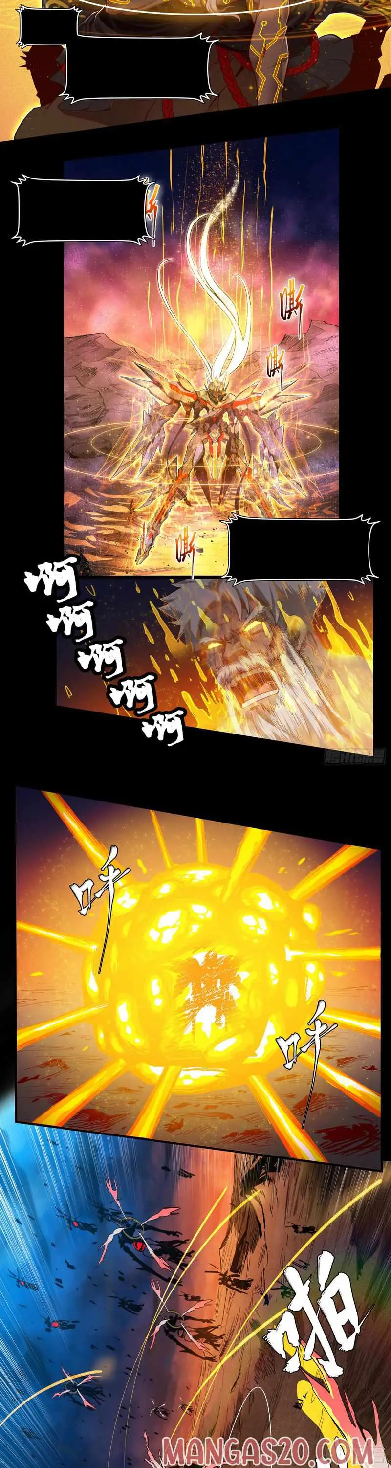 Legend of Star General Chapter 4 — Page 5