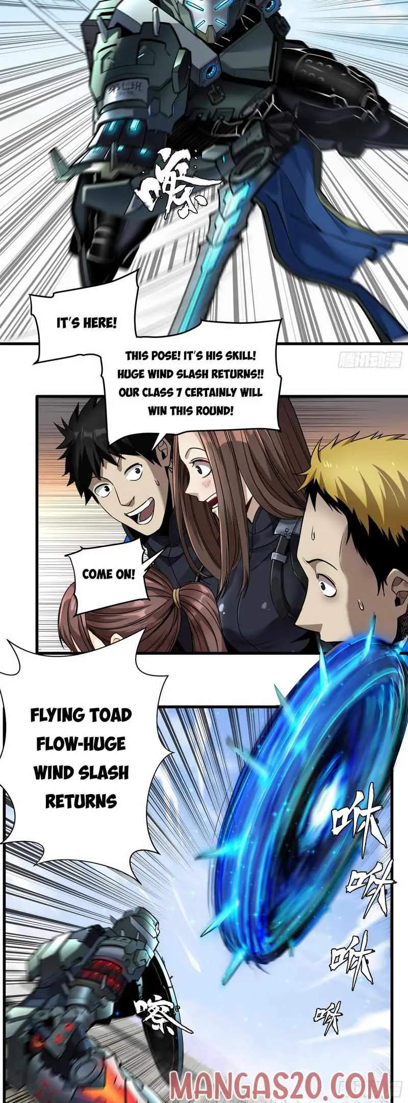 Legend of Star General Chapter 5 — Page 8