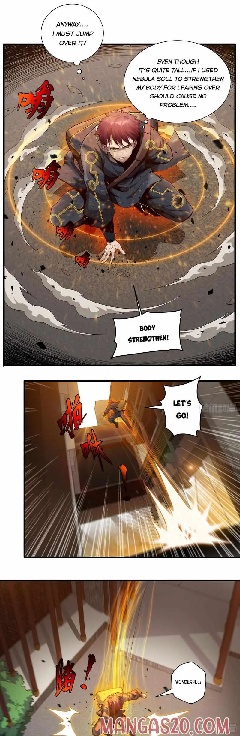 Legend of Star General Chapter 5 — Page 14