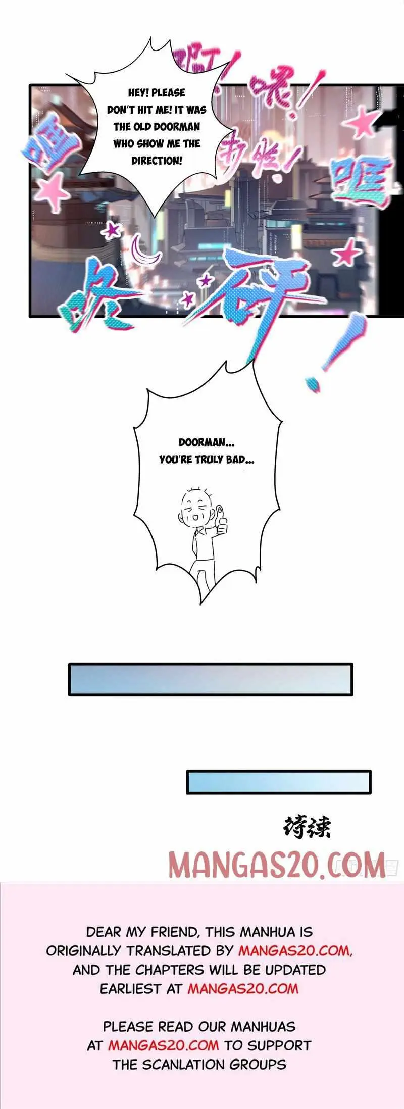 Legend of Star General Chapter 5 — Page 19