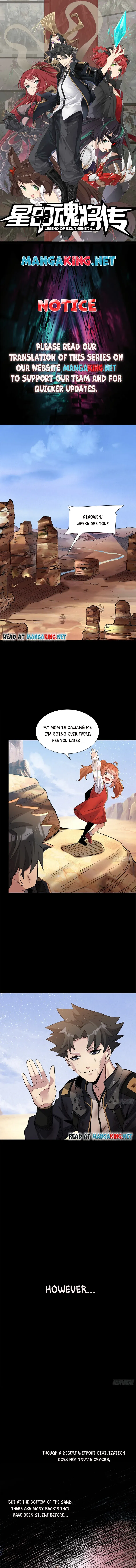 Legend of Star General Chapter 63 — Page 1