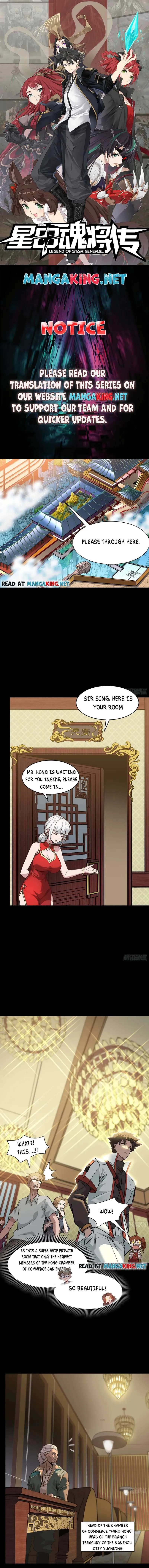 Legend of Star General Chapter 64 — Page 1