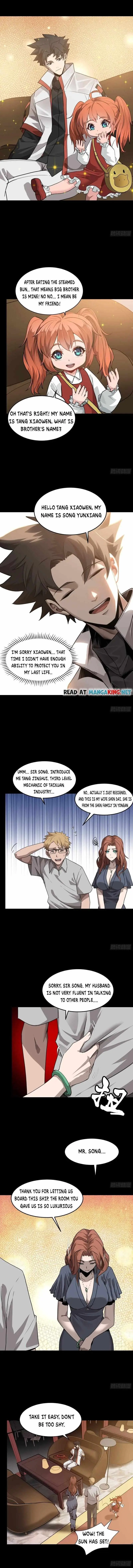 Legend of Star General Chapter 65 — Page 6
